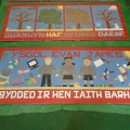 Ysgol Evan James