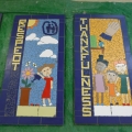 ST. JOHNS PRIMARY SCHOOL