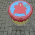 BAILEYS VOURT PRIMARY SCHOOL