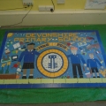 DEVONSHIRE PRIMARY SCHOOL