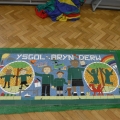 YSGOL BERY DERW